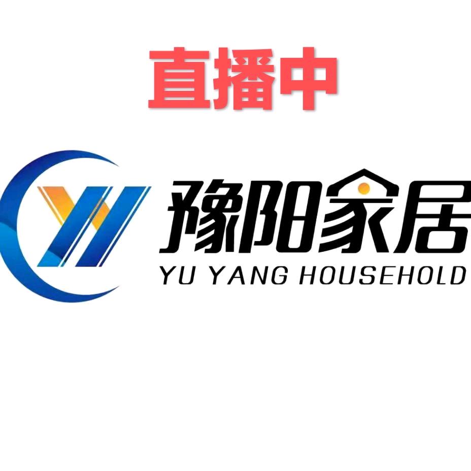 礼豫非遗特产