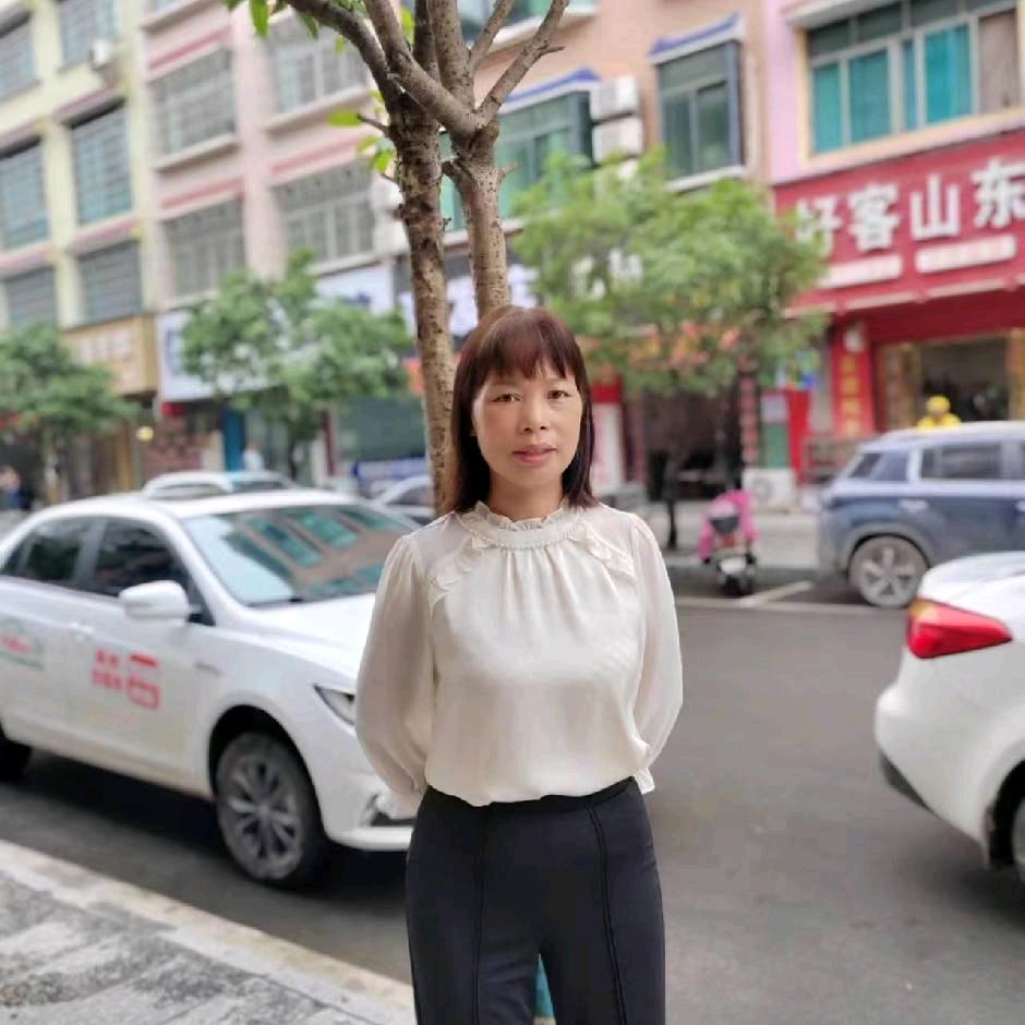 兴华