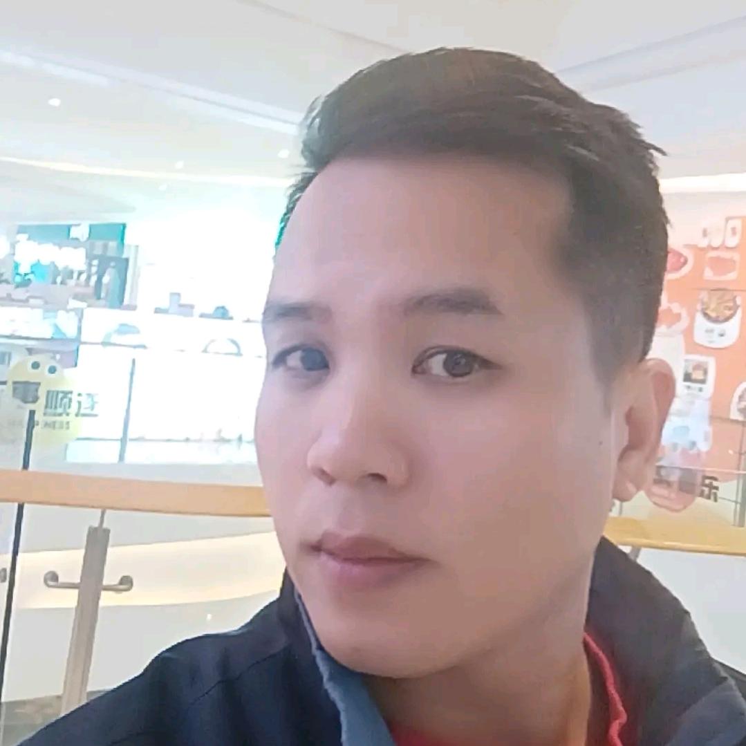 毅生有你