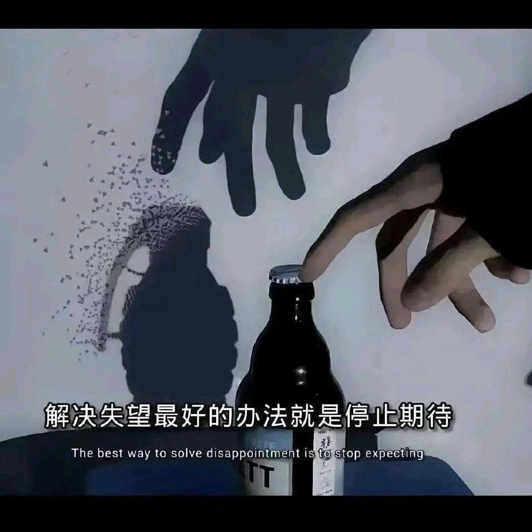 ✨ 杨  ya྅ng♡❦