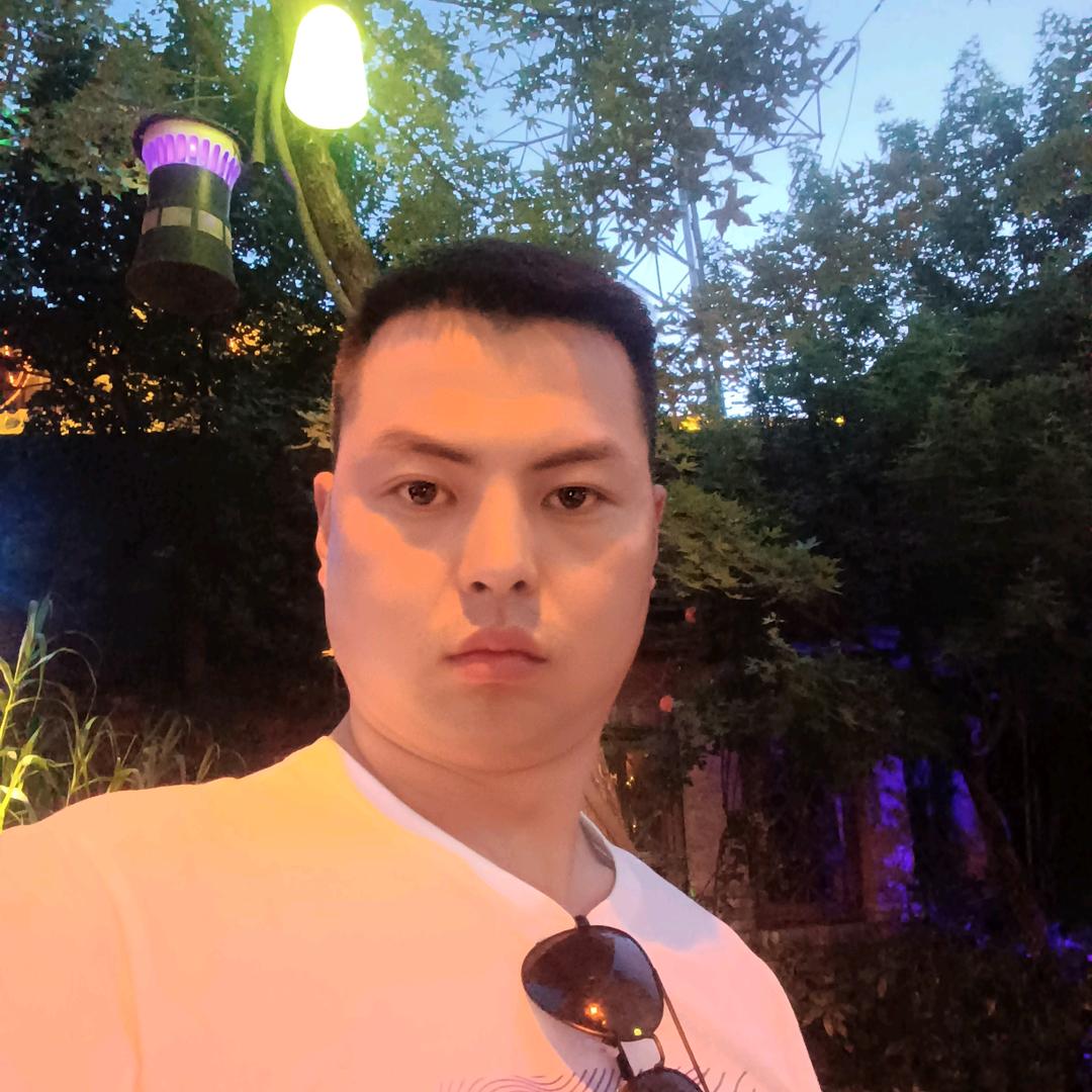 美好