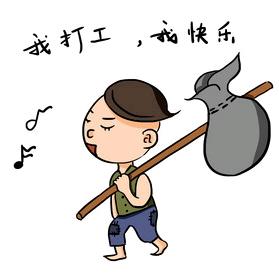 吕谦
