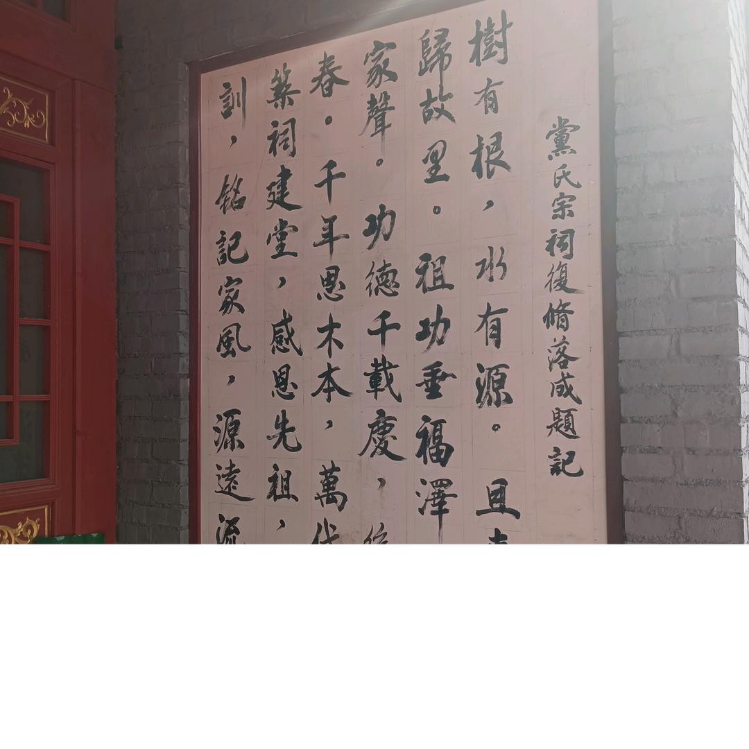 出来看看哈哈哈哈