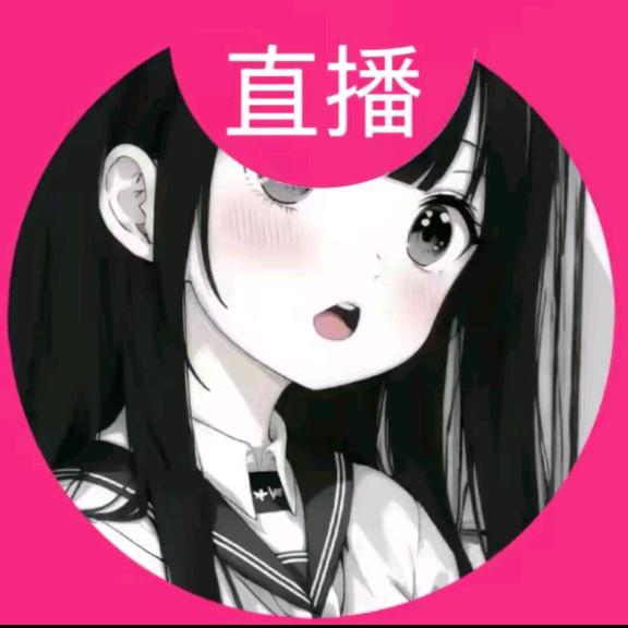 . 慧发呆