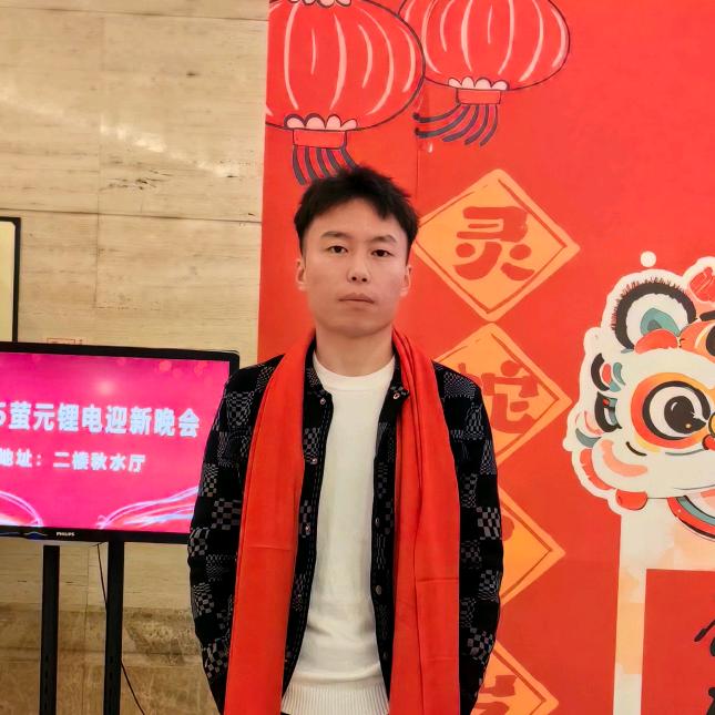 电池工厂-主理人