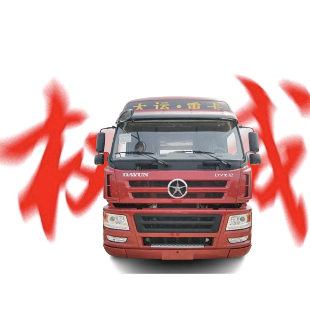 视频爱好者。
