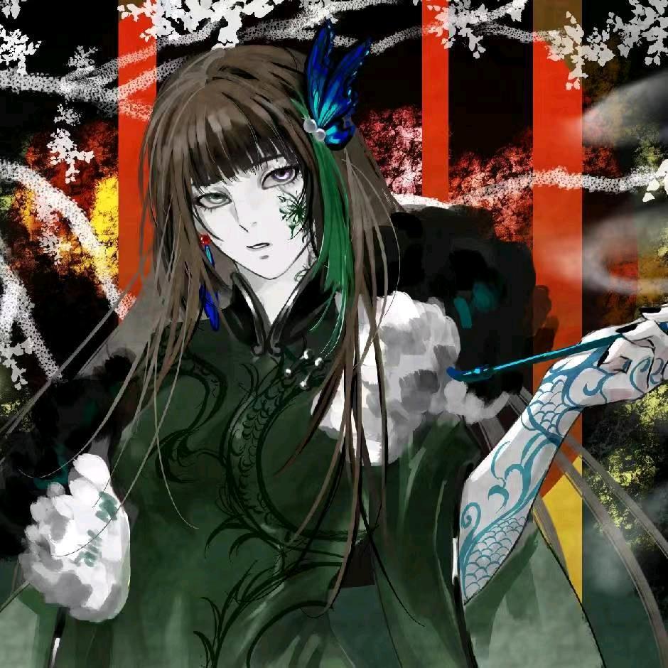 荒语野