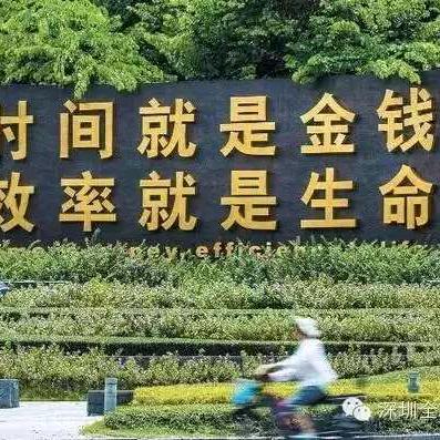 勤为本，检以养德