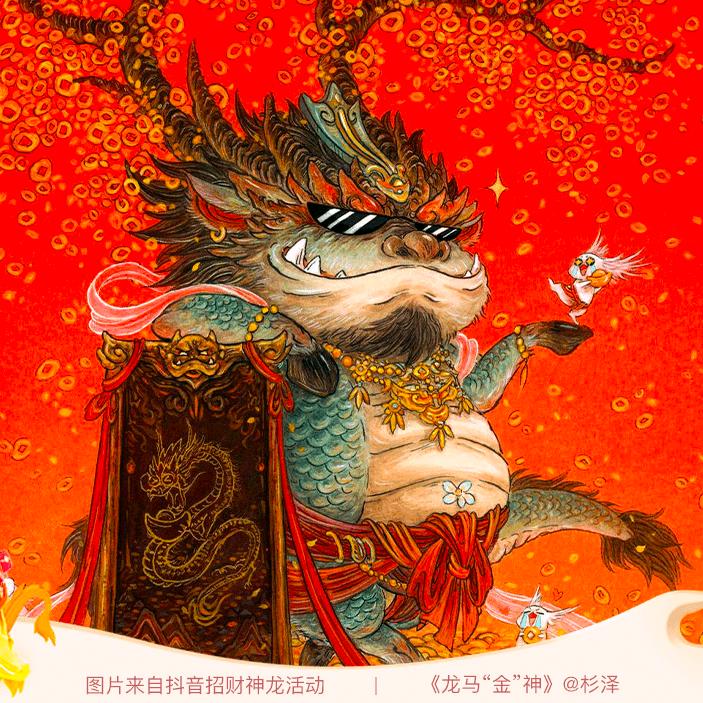 李时间的佳