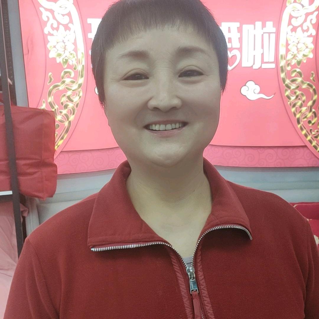 新密王姐布艺