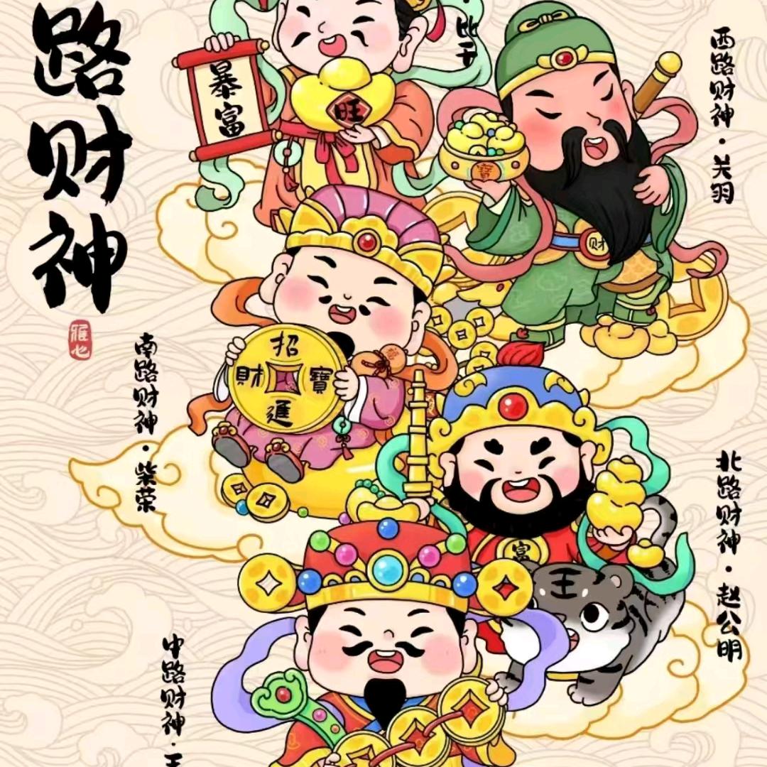 一切就绪