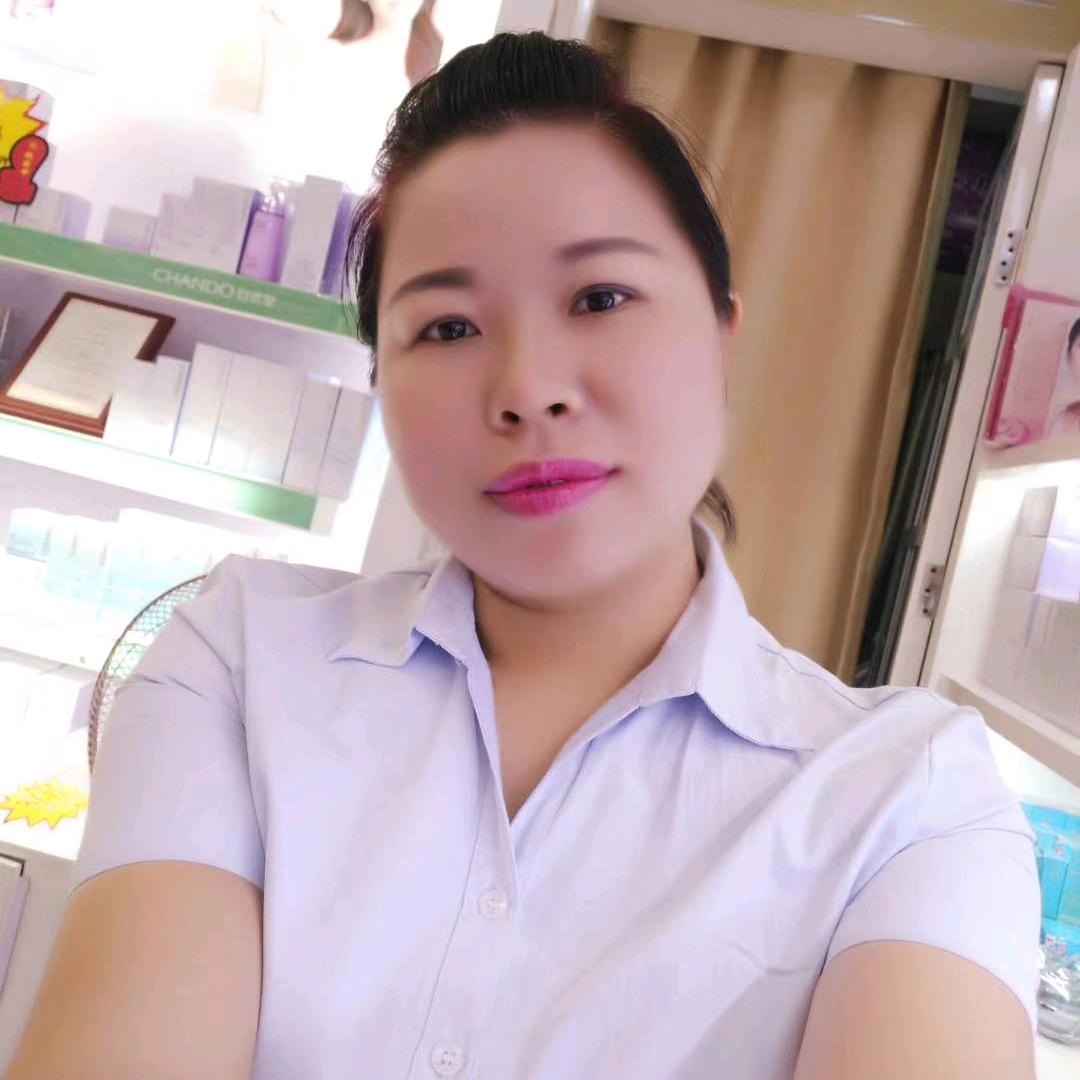 清清