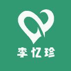 李忆珍自粘装饰画