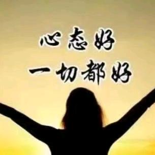 修心，静心