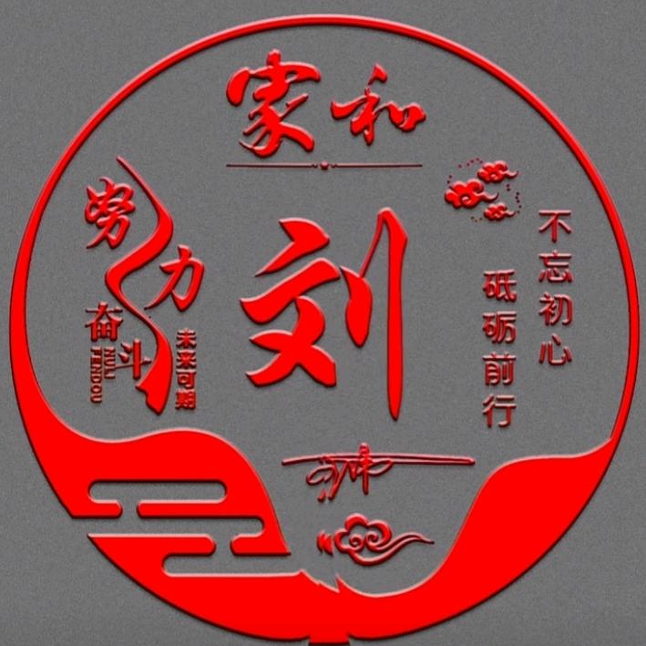 梦杰