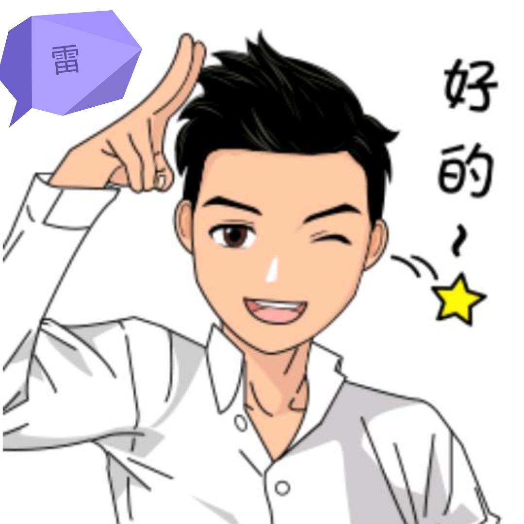 健康是福
