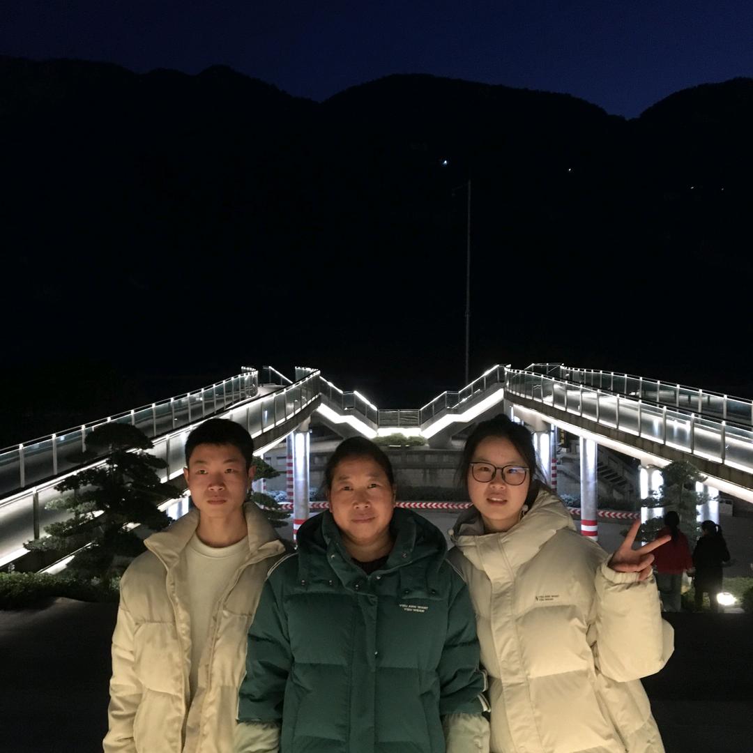 流殇