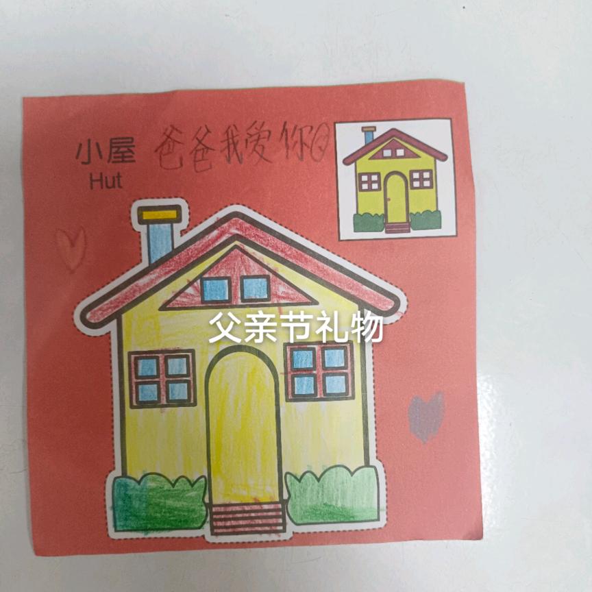 林茶叶