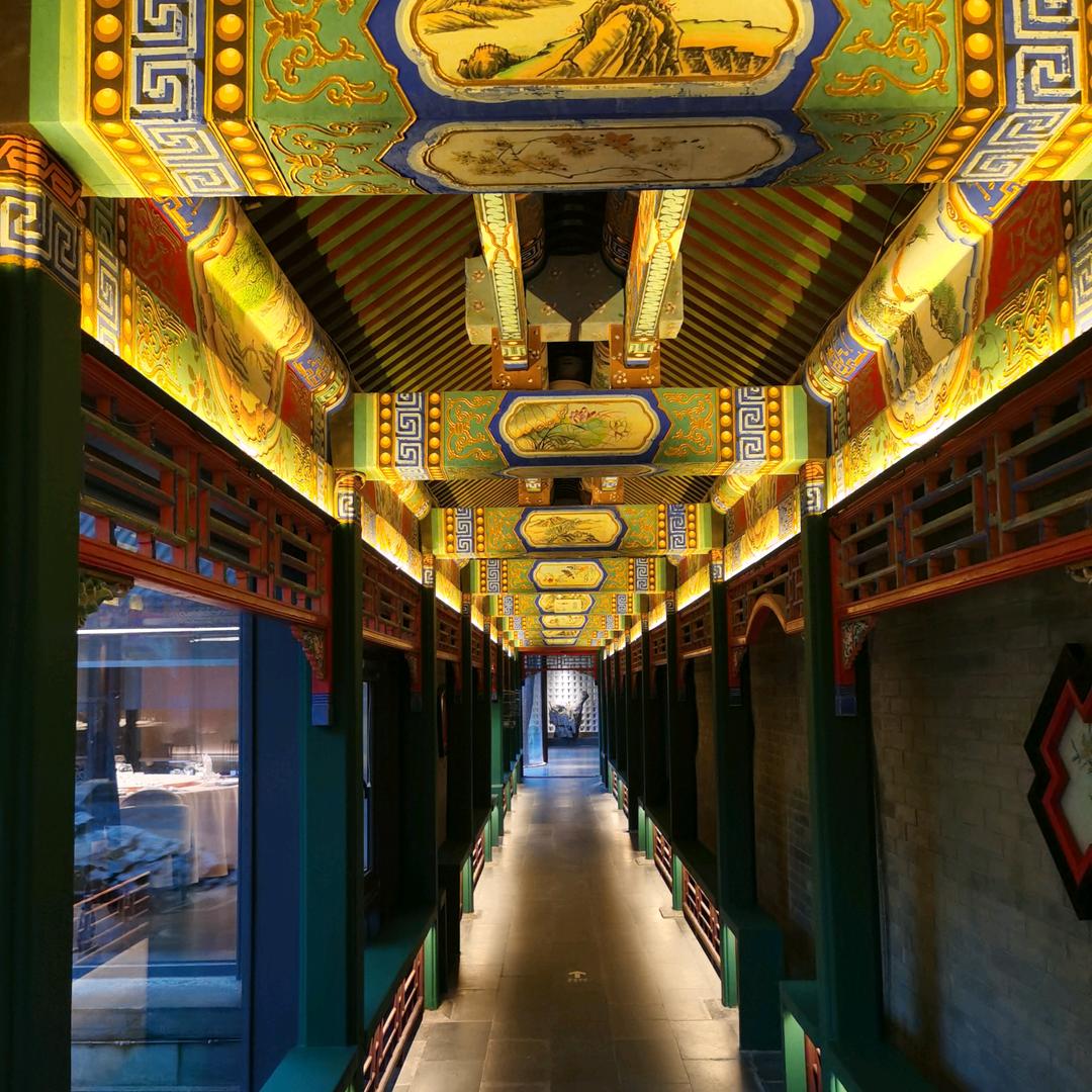 💪人生如戏💪