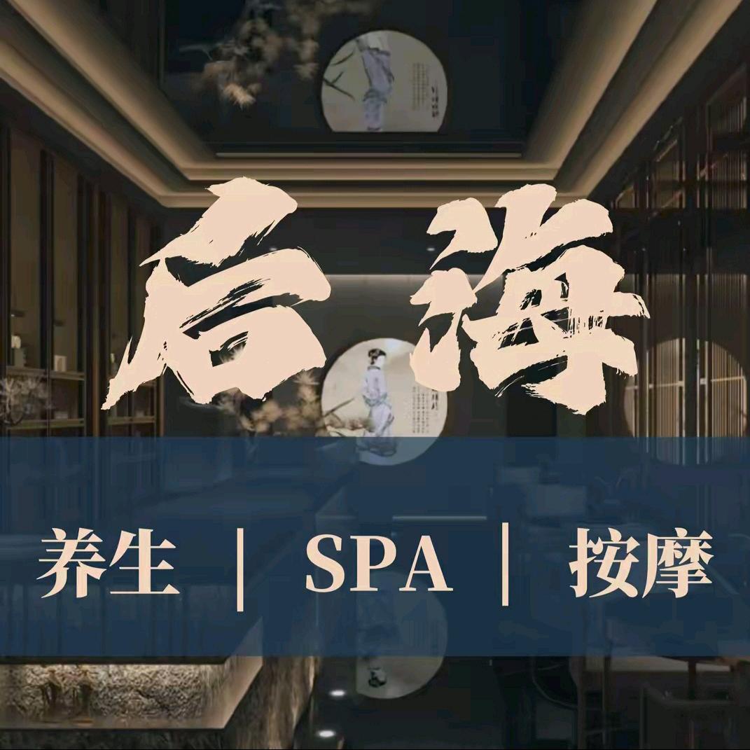 花海party·k