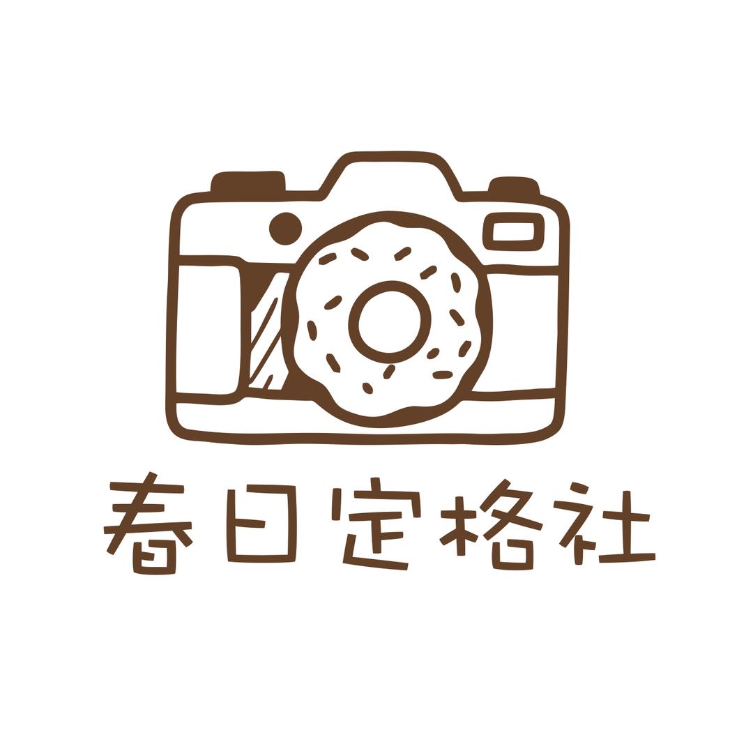 綦江春日定格社｜自拍馆