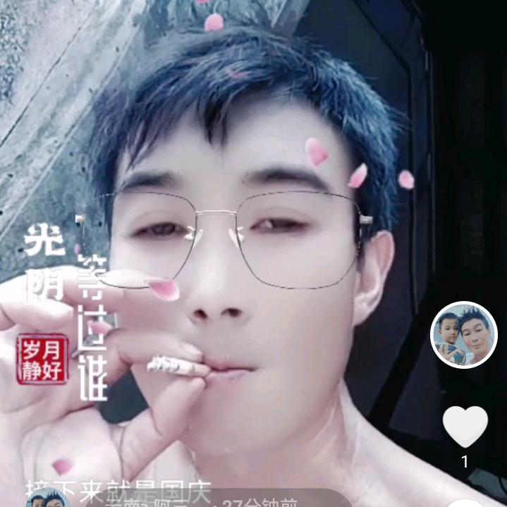 阿三，鸡便（103）专用他人勿用