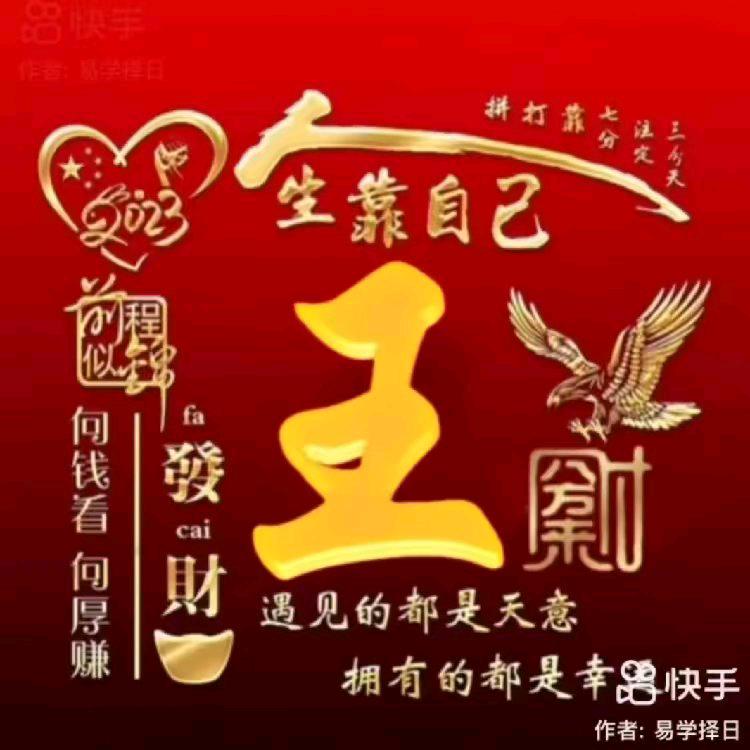 明月
