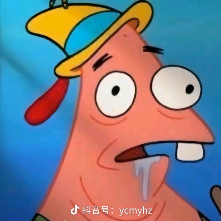 名字五个字