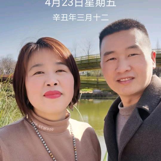 嘛事不强求