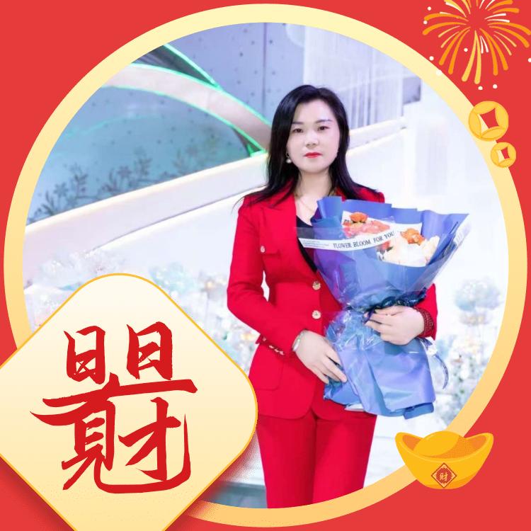 沈达玲～健康管理矫正脊柱6768