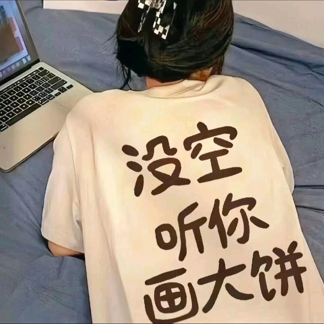 Lucky 7✨️