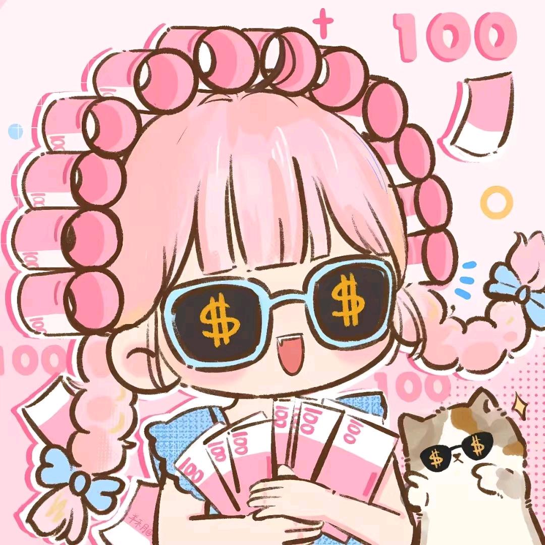 蛋挞～