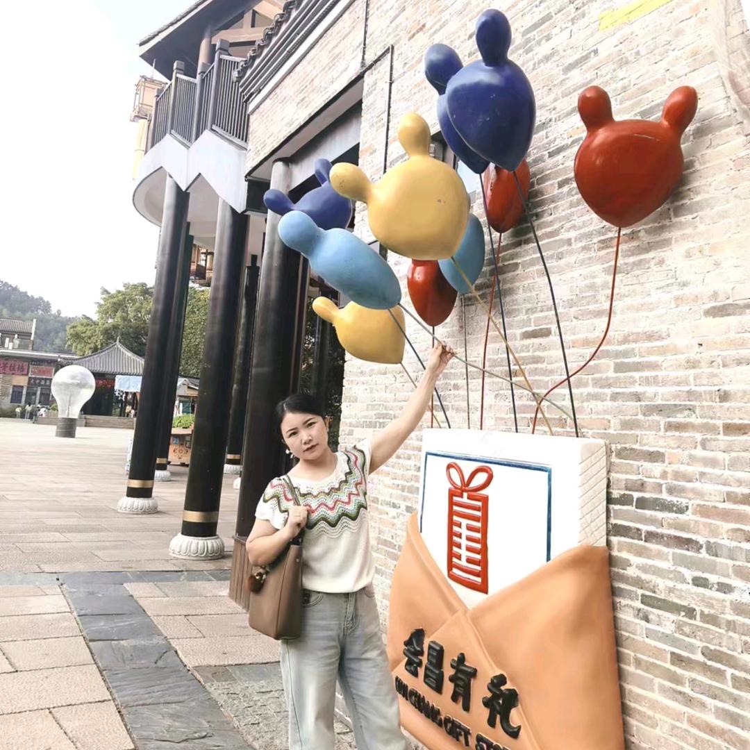 陕北女娃娃