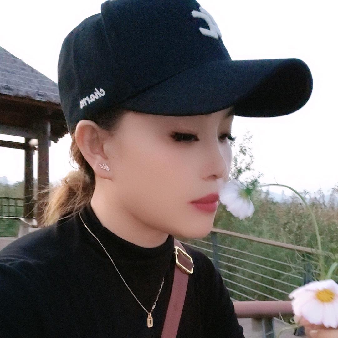 Miss'丹