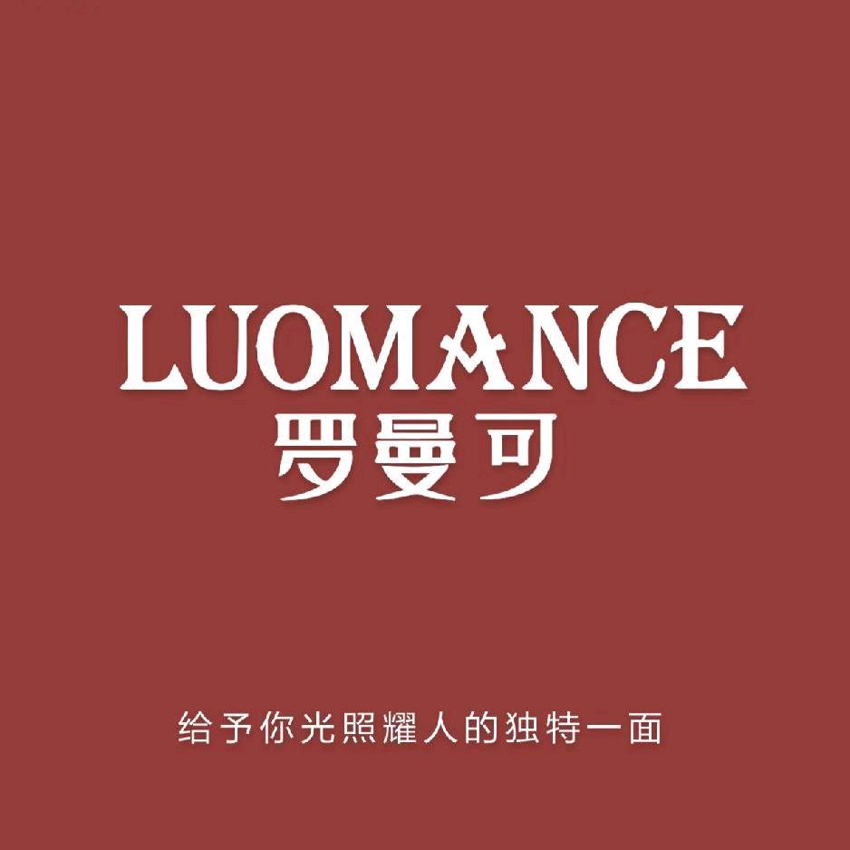 罗曼可女装