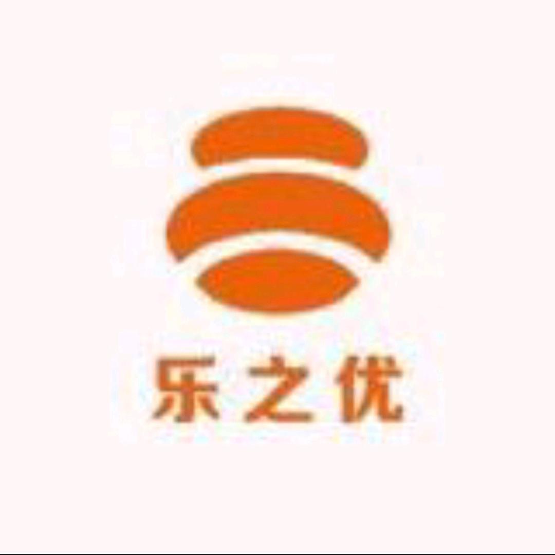 乐之优美发用品个体店