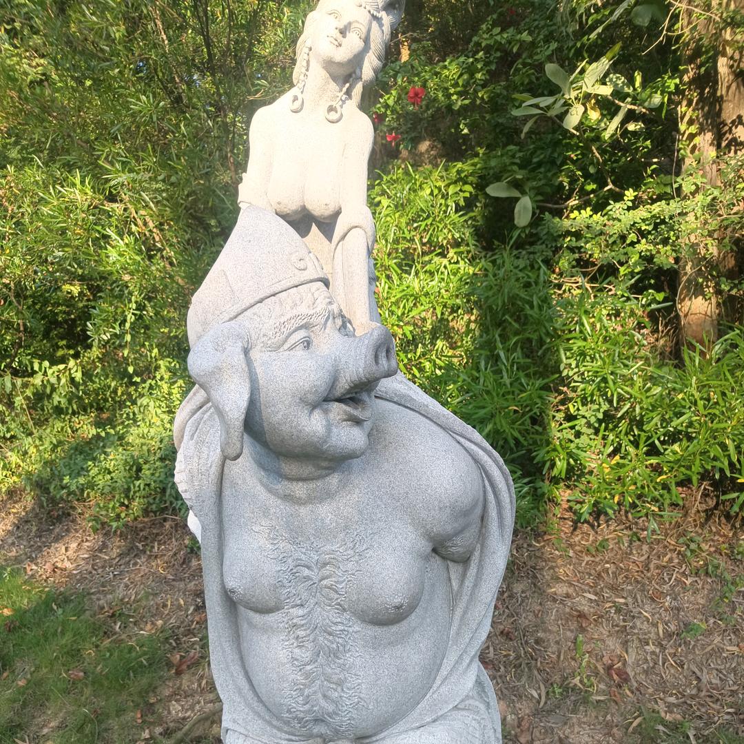 老朱背媳妇