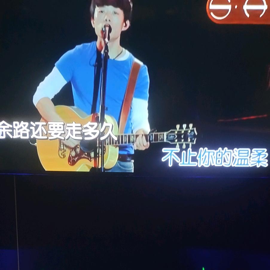 奋斗