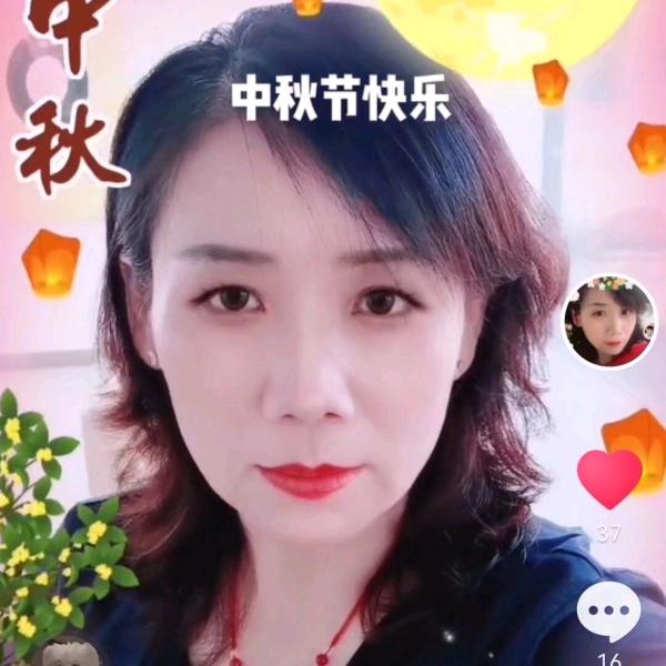 刘姐🌴好运连连