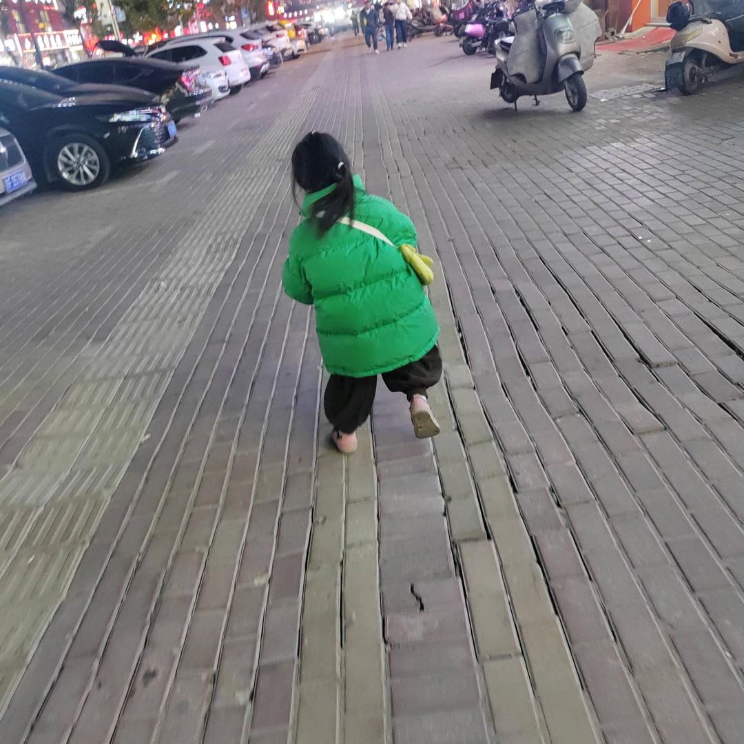 微凉