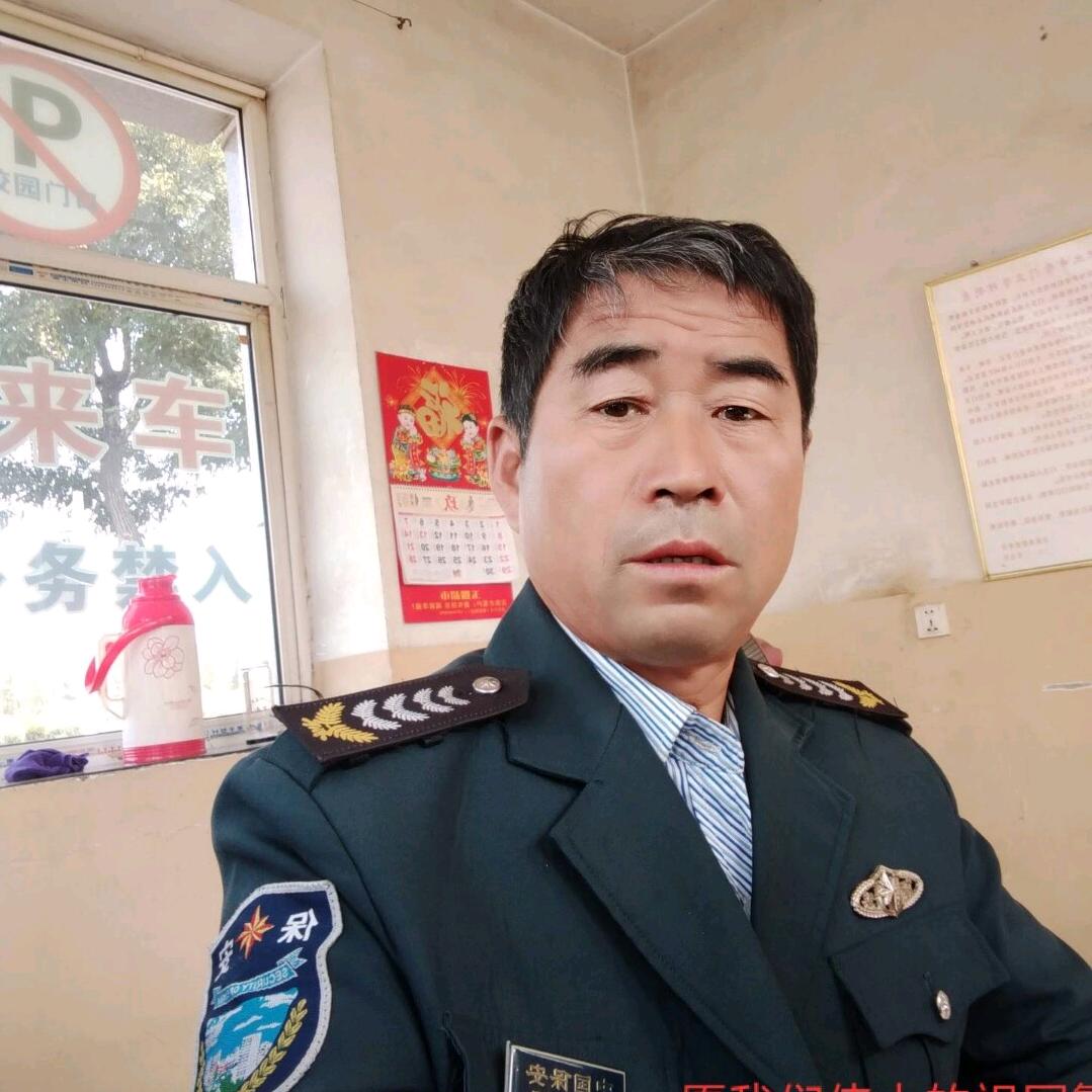 老来乐
