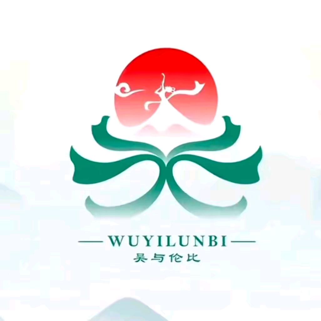 聚齐土特产
