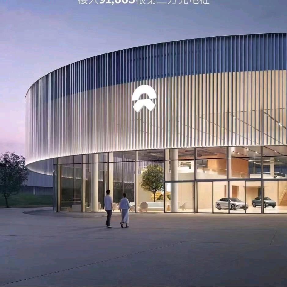 广州飞驰汽车服务有限公司