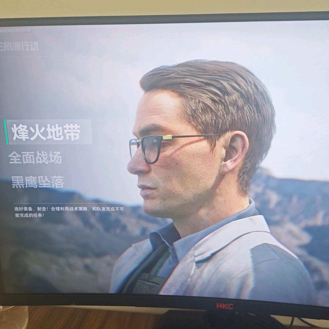 阿铭(三角洲行动)