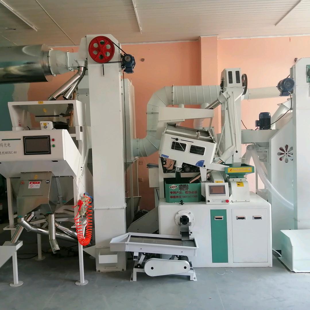 全自动荷玛粮机