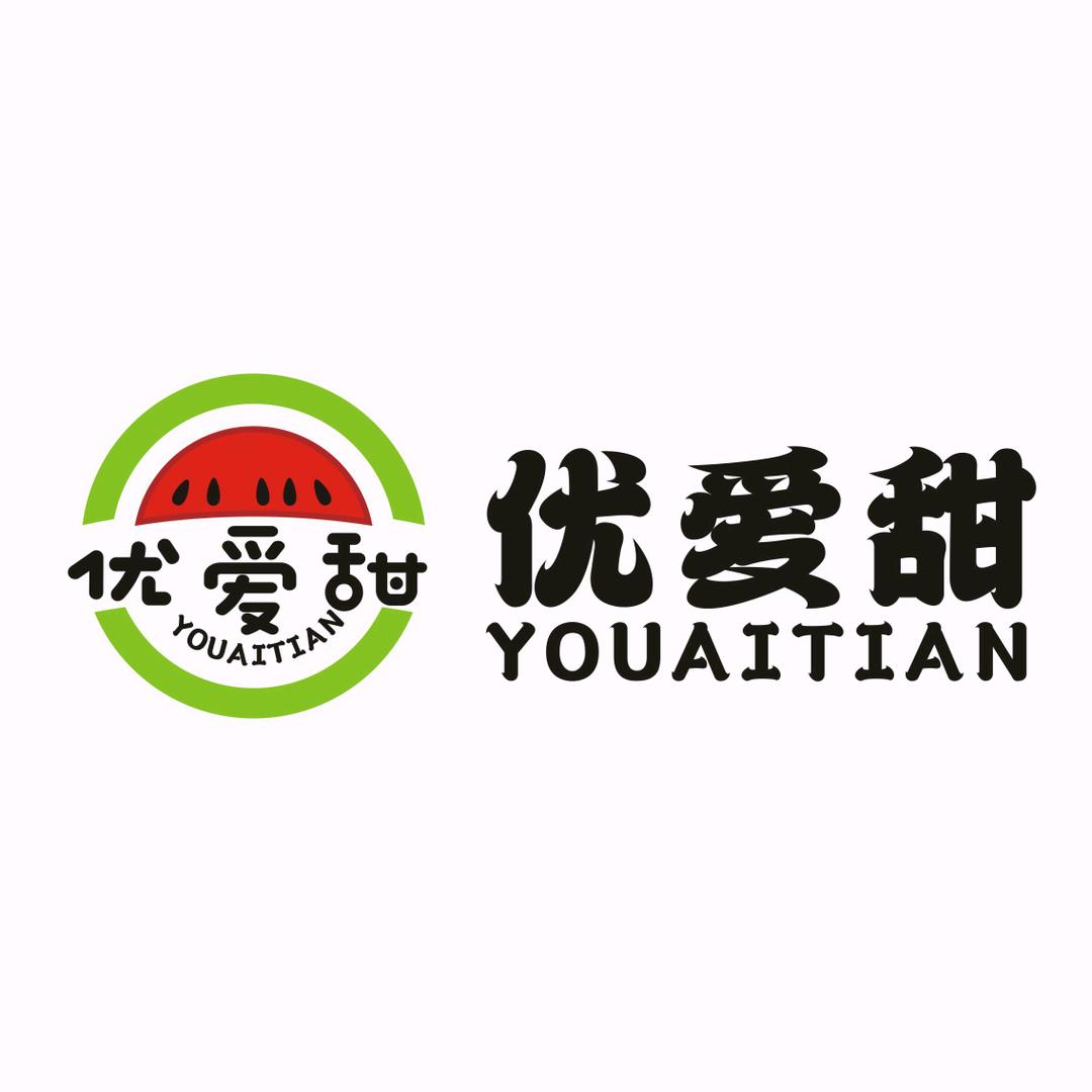 优爱甜，朱强全国产地直发。