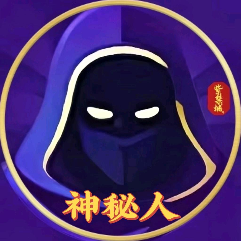 🥂ಇ᭄逍遥ওᤢ红尘꧉ꦿꦶ༂