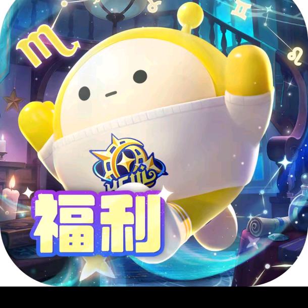 蛋仔派对网易