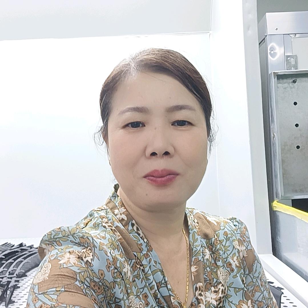 是否依然