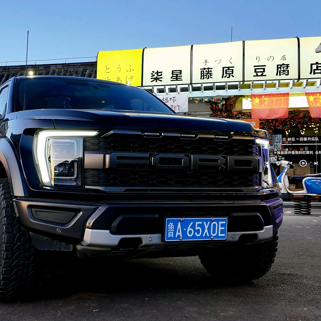 59驾驶日记